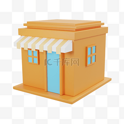 促销房屋图片_3DC4D立体黄色商店店铺