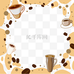 杯勺矢量图片_咖啡摩卡拿铁咖啡豆边框