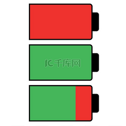 电池状态充电简单风格绿色黑色