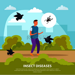 昆虫疾病平面构图行走的人被鸟类