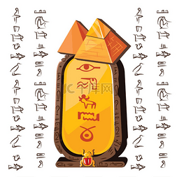 图形用户界面图片_带有金字塔轮廓和埃及象形文字卡