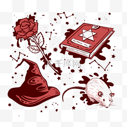 老鼠玫瑰魔法书抽象神秘女巫组合