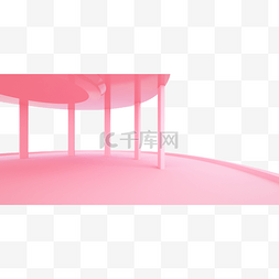 粉色立体空间图片_概念场景立体空间