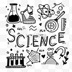 化学科学相关黑色涂鸦