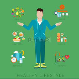 雄性图标图片_slim healthy lifestyle  infographics concept.