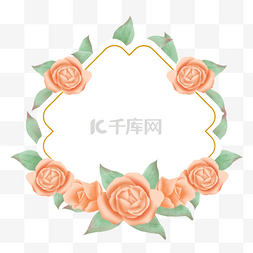水彩橙色玫瑰花卉边框