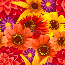 红色与黄色花图片_与秋天的花朵的无缝模式。