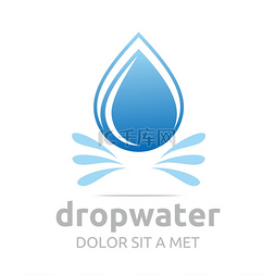 Logo drop water pure shapes symbol design ico