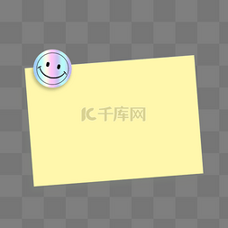 便签纸边框元素图片_时尚潮流酸性笑脸贴纸胶带边框便