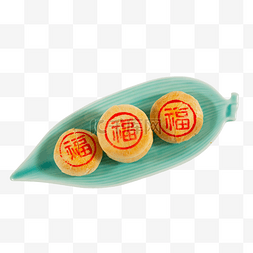中秋中秋节手工月饼