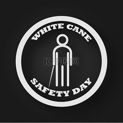 白色棍子图片_白手杖安全日人们用棍子作为盲人