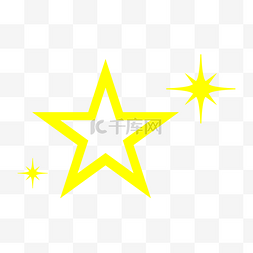 星星五角星透明黄色闪图片