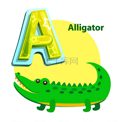 带有单词和字符的鳄鱼儿童字母表