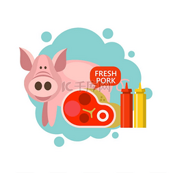 英国广播公司矢量插图最好的猪肉