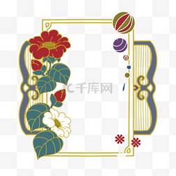 日本彩球装饰插画图片_日本传统花卉花纹边框