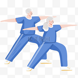 重阳节图片_老年人运动锻炼老年生活