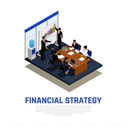 企业合作商务图片_基金经理等距组合的投资策略与财