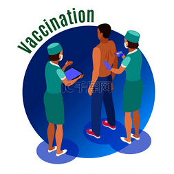 临床药物图片_疫苗接种等距背景与医务人员的人
