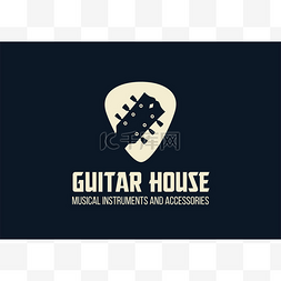 音乐家剪影图片_吉他的房子大纲徽标
