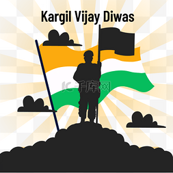 vijay图片_Kargil Vijay Diwas War和Audi