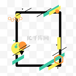 创意波普图片_黑色孟菲斯抽象几何聊天框