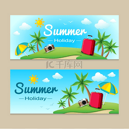 海滩行李图片_暑假假期旅行。
