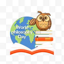 世界哲学日图片_橙色图示地球世界哲学日