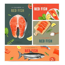 鱼菜健康图片_红鱼逼真的横幅由三文鱼制成的活