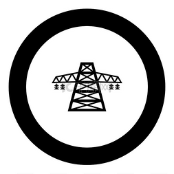 黑色圆圈矢量图图片_圆圈矢量图中的电杆柱高压设置线