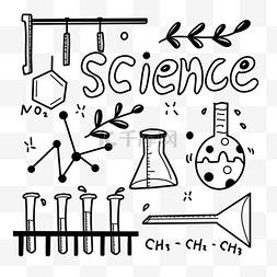 黑色线条化学科学相关涂鸦画