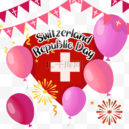 彩带烟花图片_红色爱心气球瑞士共和国日
