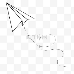 纸飞机图片_螺旋飞行纸飞机剪贴画