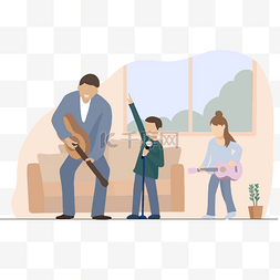 爸爸和小孩一起在家里演奏吉他