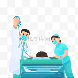 急救员图标图片_中国医师节医生医疗