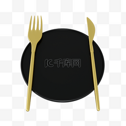 餐具西餐图片_3DC4D立体餐具西餐刀叉
