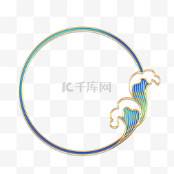 浮雕边框五一图片_立体金边浮雕海浪波浪边框