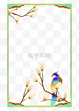 国潮花鸟装饰中国风方形边框