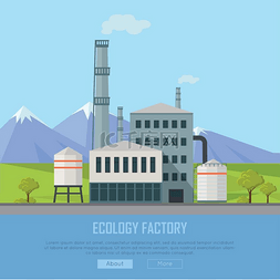保护环境扁平图片_生态工厂横幅生态工厂横幅灰色的