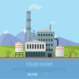 山有图片_生态工厂横幅生态工厂横幅灰色的