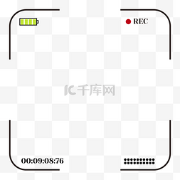vcr取景框图片_文框