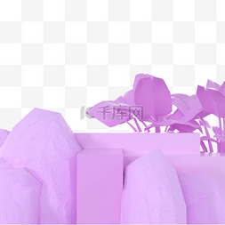 几何体渲染图片_柔和的紫色岩石植物台阶3d渲染场