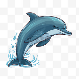 手绘插画风免抠元素海豚