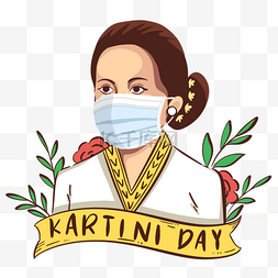 mask图片_kartini day hero woman education