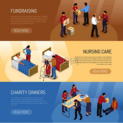 志愿设计图片_等距的三个水平横幅与志愿者筹款