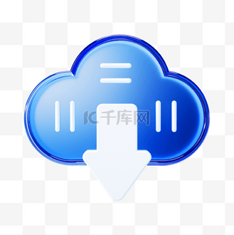 3d云数据云传输下载