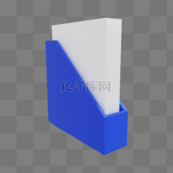 文件夹办公用品图片_3DC4D立体办公用品文件资料