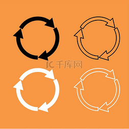 循环指针图片_三个圆圈箭头黑色和白色设置图标