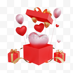 红色节日礼物盒图片_气球C4D3D情人节礼盒组合桃心