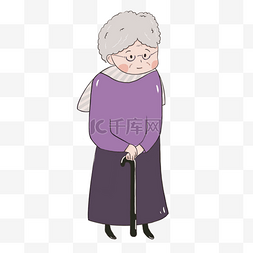 卡通紫色老太太剪贴画