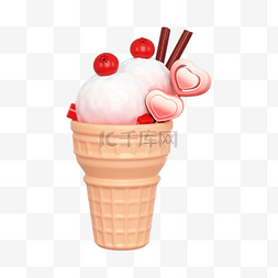 3d立体冰淇淋图片_3DC4D立体爱心冰淇淋